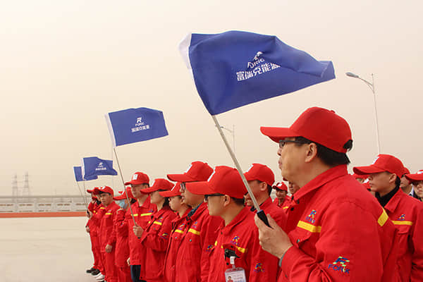 6008集团官方网站(中国)股份有限公司