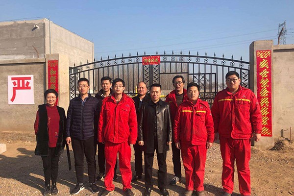 6008集团官方网站(中国)股份有限公司