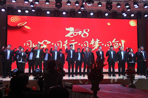 6008集团官方网站(中国)股份有限公司