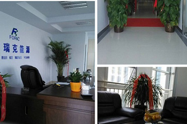 6008集团官方网站(中国)股份有限公司