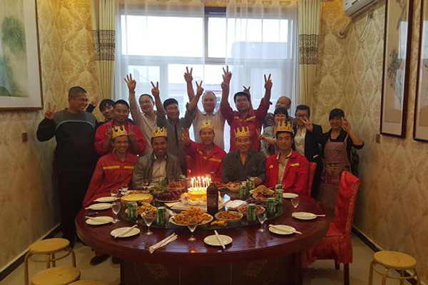 6008集团官方网站(中国)股份有限公司