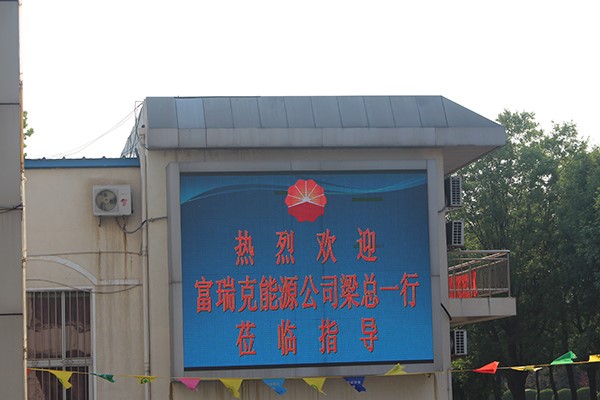 6008集团官方网站(中国)股份有限公司