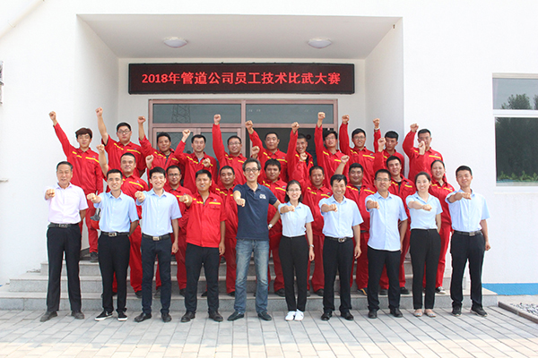 6008集团官方网站(中国)股份有限公司