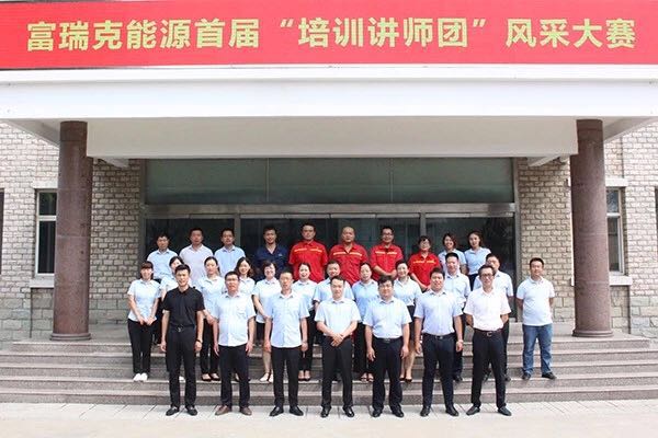 6008集团官方网站(中国)股份有限公司