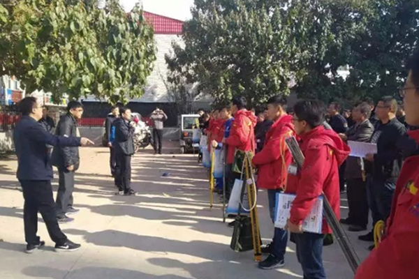 6008集团官方网站(中国)股份有限公司