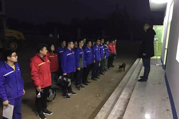 6008集团官方网站(中国)股份有限公司