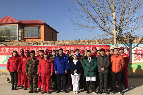 6008集团官方网站(中国)股份有限公司