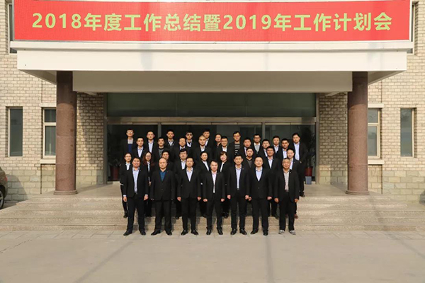 6008集团官方网站(中国)股份有限公司