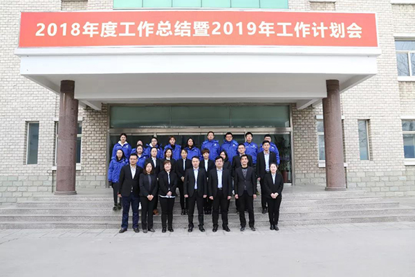 6008集团官方网站(中国)股份有限公司