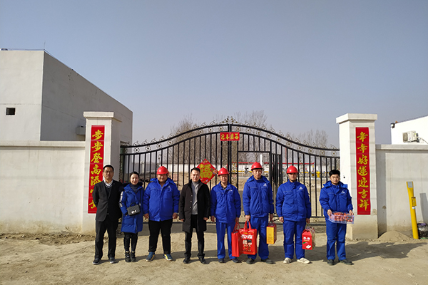 6008集团官方网站(中国)股份有限公司