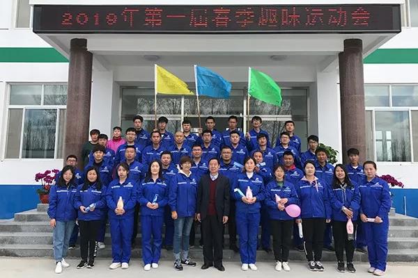 6008集团官方网站(中国)股份有限公司