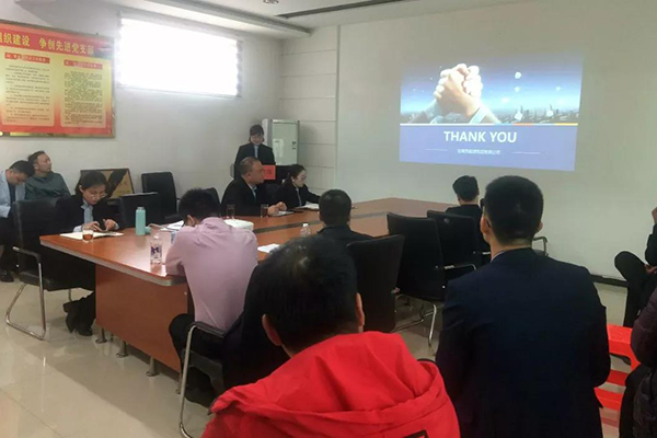 6008集团官方网站(中国)股份有限公司