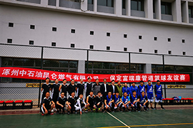 6008集团官方网站(中国)股份有限公司