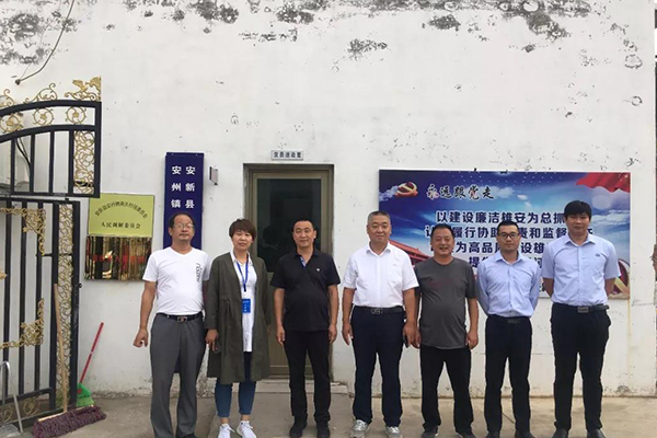 6008集团官方网站(中国)股份有限公司