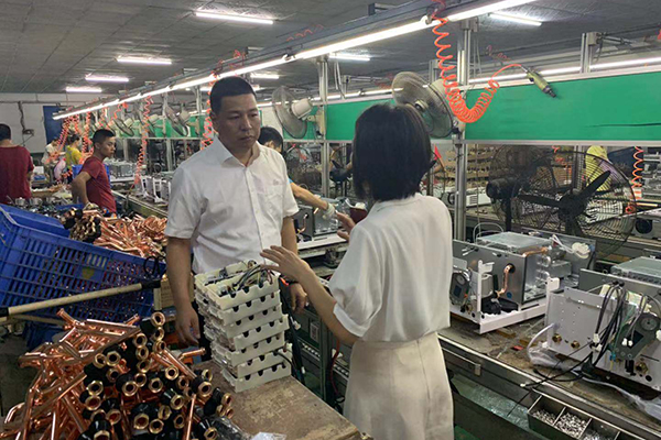 6008集团官方网站(中国)股份有限公司