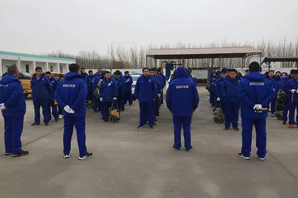 6008集团官方网站(中国)股份有限公司