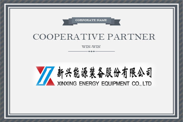 新星能源装备股份有限公司