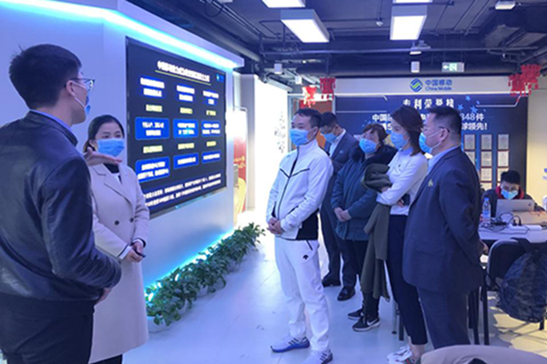 6008集团官方网站(中国)股份有限公司