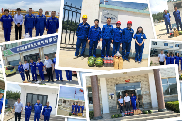 6008集团官方网站(中国)股份有限公司