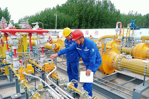 6008集团官方网站(中国)股份有限公司