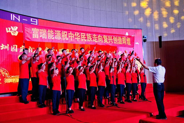 6008集团官方网站(中国)股份有限公司