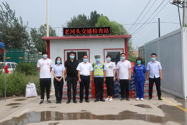 6008集团官方网站(中国)股份有限公司