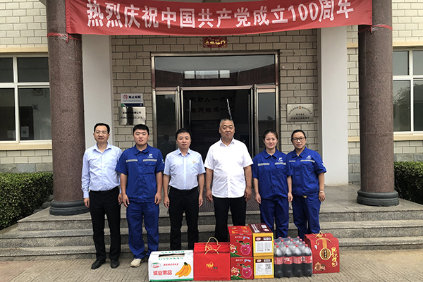 6008集团官方网站(中国)股份有限公司