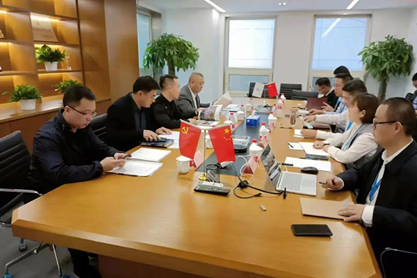 6008集团官方网站(中国)股份有限公司