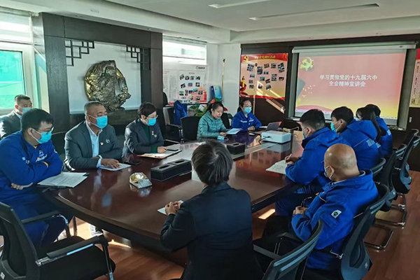 6008集团官方网站(中国)股份有限公司