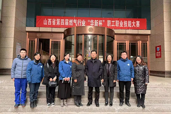 6008集团官方网站(中国)股份有限公司