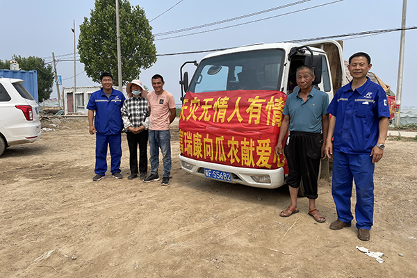 6008集团官方网站(中国)股份有限公司