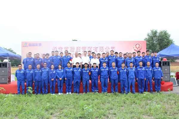 6008集团官方网站(中国)股份有限公司