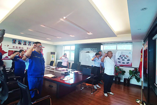 6008集团官方网站(中国)股份有限公司