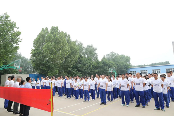 6008集团官方网站(中国)股份有限公司