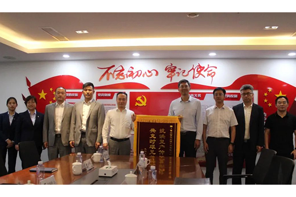 6008集团官方网站(中国)股份有限公司