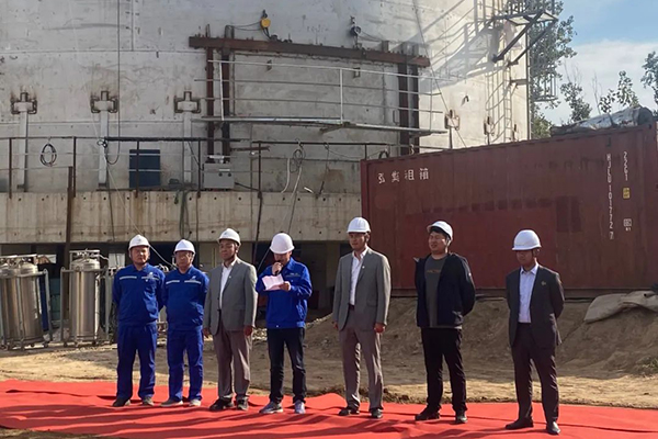 6008集团官方网站(中国)股份有限公司