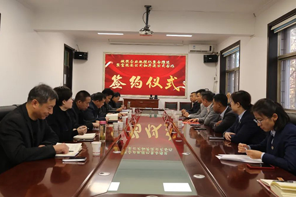 6008集团官方网站(中国)股份有限公司