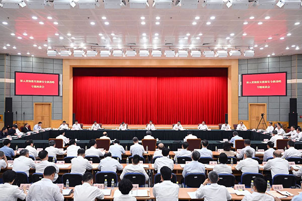 6008集团官方网站(中国)股份有限公司