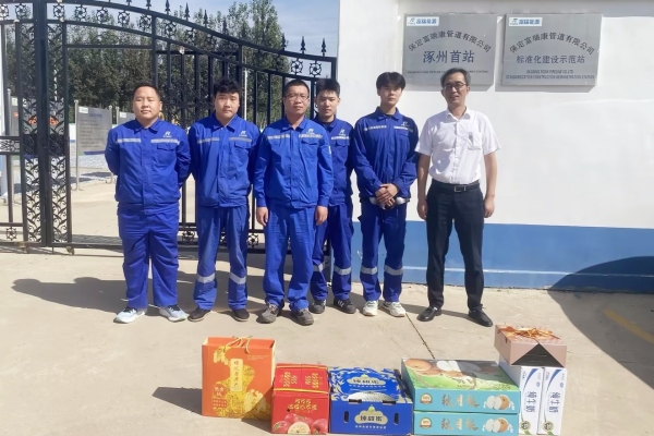 副本 涿州首站1__副本_副本.jpg