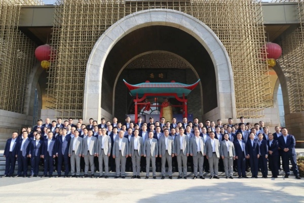 6008集团官方网站(中国)股份有限公司