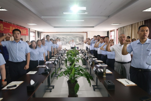 6008集团官方网站(中国)股份有限公司