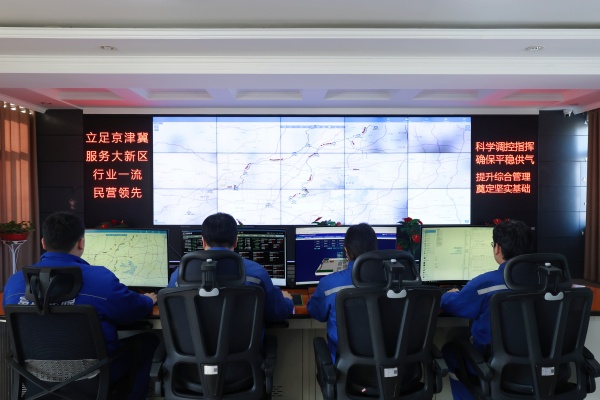 6008集团官方网站(中国)股份有限公司